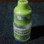衝撃の視力検査…ドライアイとコンタクト定期チェック