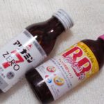 栄養ドリンク 低カロリー&低価格でも効くのはどれ?